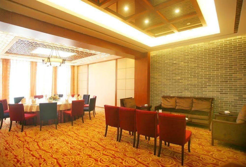Tai Shan Meizhou  Exterior foto
